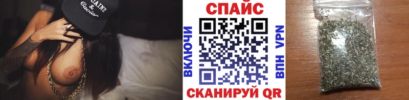Бутират бутандиол  где можно купить   Торжок 