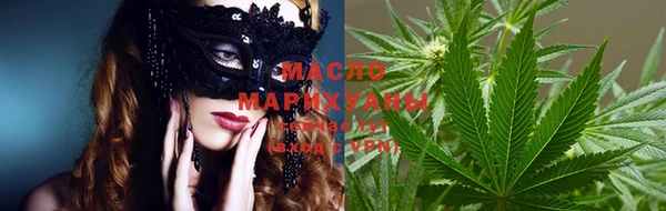 каннабис Балахна