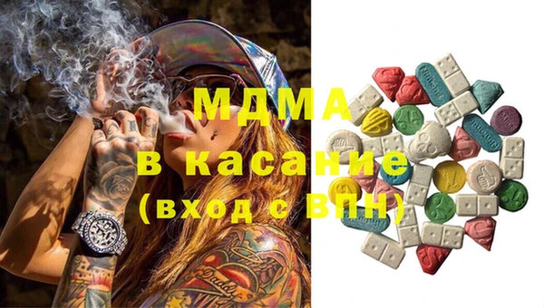 прущая мука Баксан