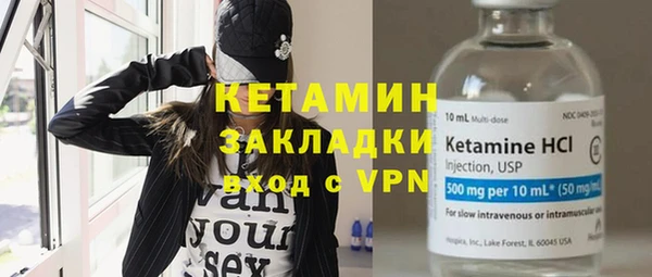 ГАЛЛЮЦИНОГЕННЫЕ ГРИБЫ Балабаново