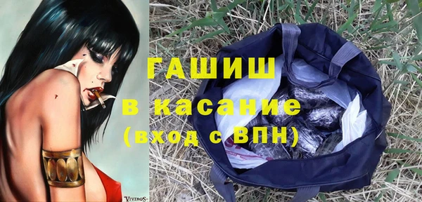прущая мука Баксан
