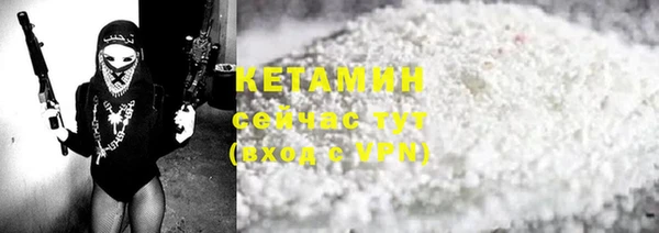 ГАЛЛЮЦИНОГЕННЫЕ ГРИБЫ Балабаново