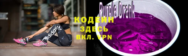 ГАЛЛЮЦИНОГЕННЫЕ ГРИБЫ Балабаново