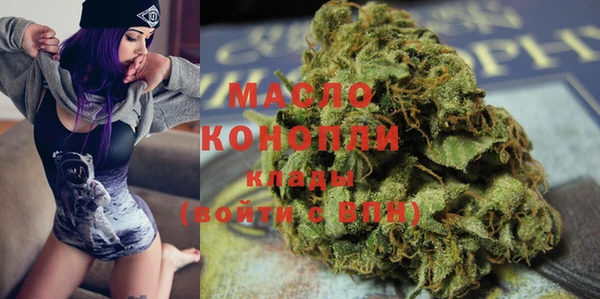 ГАЛЛЮЦИНОГЕННЫЕ ГРИБЫ Балабаново