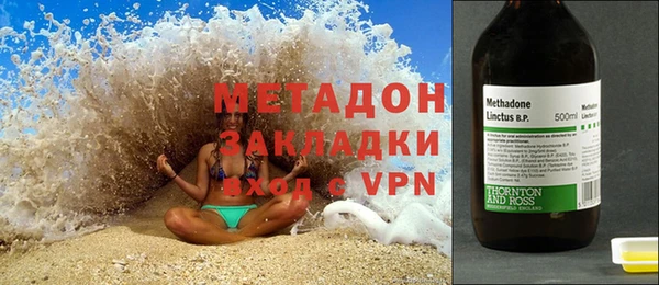 прущая мука Баксан