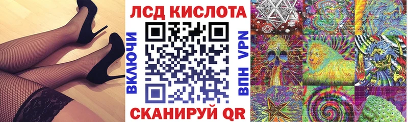 гидра маркетплейс  Торжок  Наркотические марки 1,5мг 
