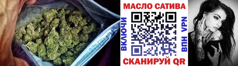 Дистиллят ТГК гашишное масло  закладки  Торжок 